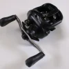 Daiwa Tatula 200 TAT200HS 7.3:1 RH - Used Casting Reel - Good Conditio