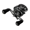 Daiwa Tatula Elite P/F Casting Reels
