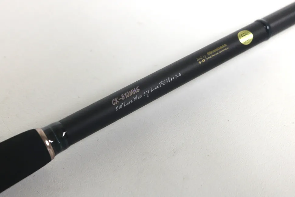 Megabass Cookai Inshore Spinning Rod - CK810MHS - Used - Excellent