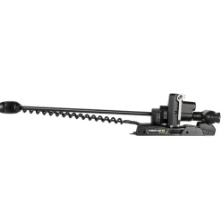 Minn Kota Ultrex Quest Trolling Motor