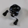 Shimano Aldebaran MGL ALDMGL50HG Used Casting Reel - Excellent Conditi