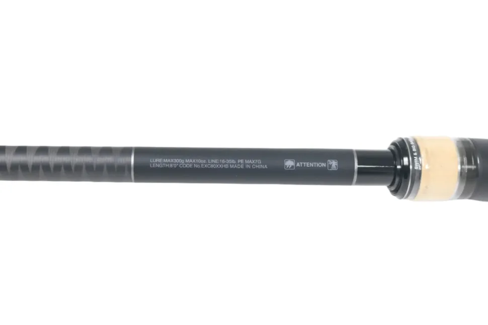 Shimano Expride B EXC80XXHB 8'0" XXH - Used Casting Rod - Mint Conditi