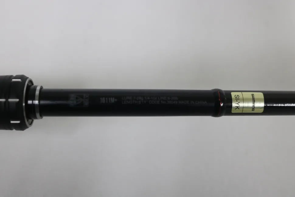 Shimano Poison Adrena PAD1611MA Used Casting Rod - Very Good Condition